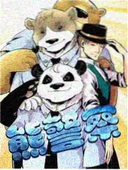 k8影视电视剧 风起陇西
