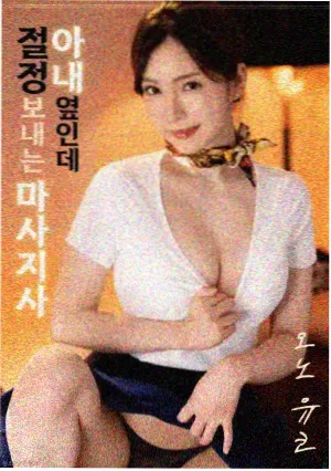 k8影视电影 沙丘